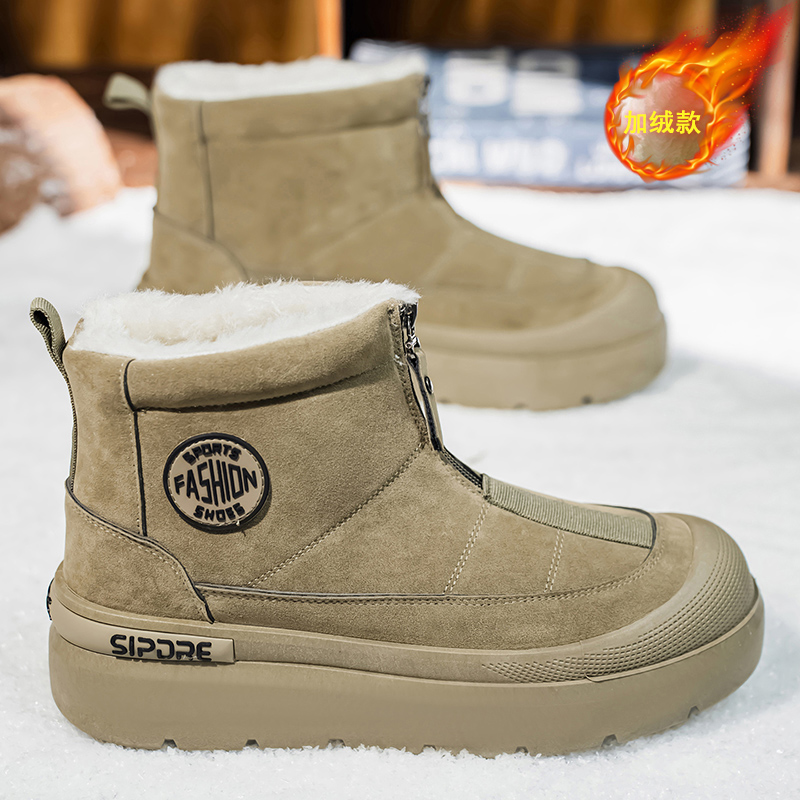 Men'S Shoes To Increase Height - 남성용 신발 면 패딩 신발 부드럽고