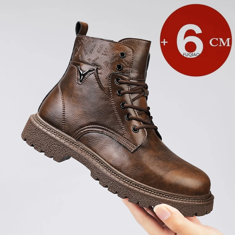 Men'S Shoes To Increase Height - 6cm 키높이 남성 부츠 가죽 야외