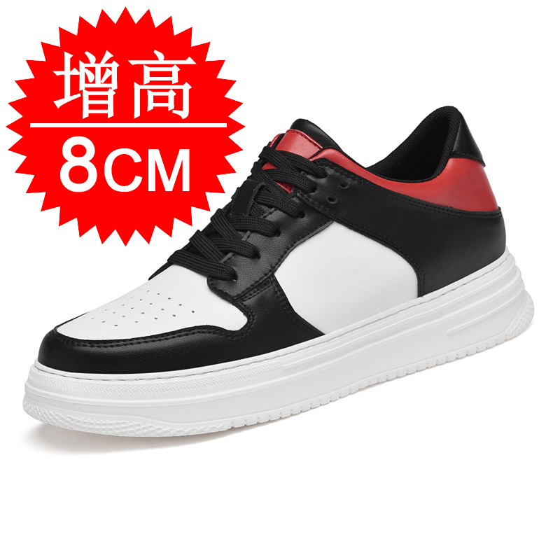 Men'S Shoes To Increase Height - 남성용 키높이 슈즈 8cm 통기성 두꺼운