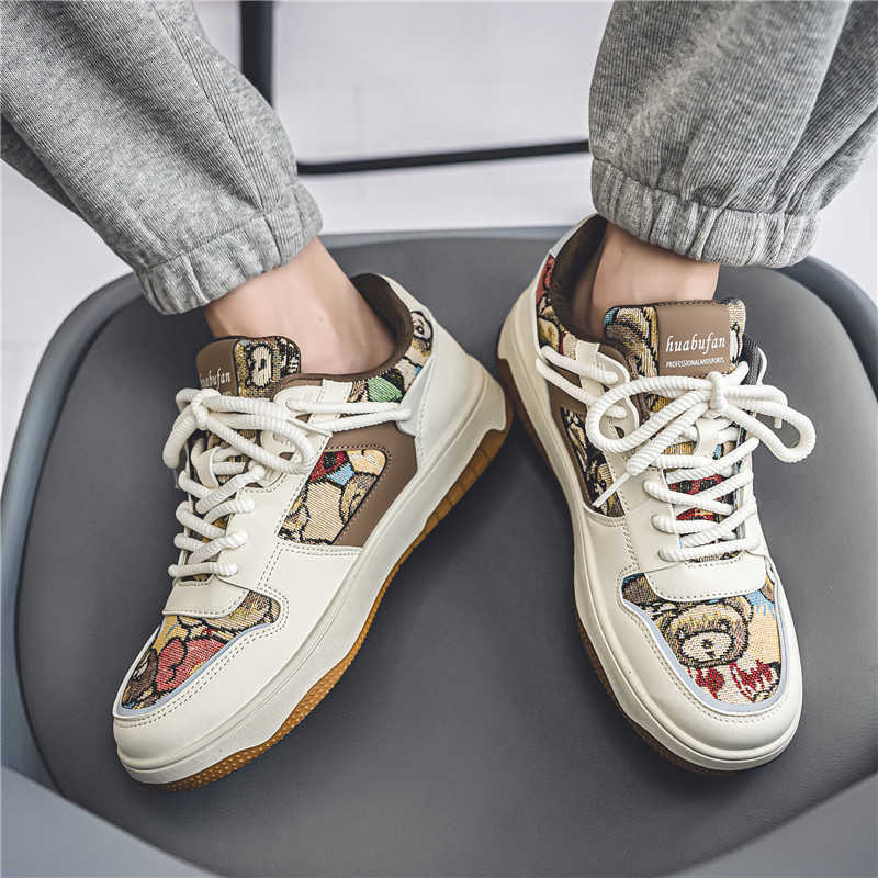 Men'S Shoes To Increase Height - 플랫폼 키높이 남성 스케이터 신발 우븐