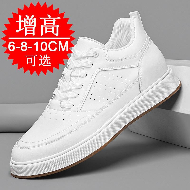 Men'S Shoes To Increase Height - 엘리베이터 슈즈 스니커즈 10cm 남성 트렌디