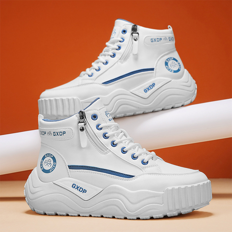Men'S Shoes To Increase Height - 키높이 논슬립 신발 남성용 하이탑 화이트