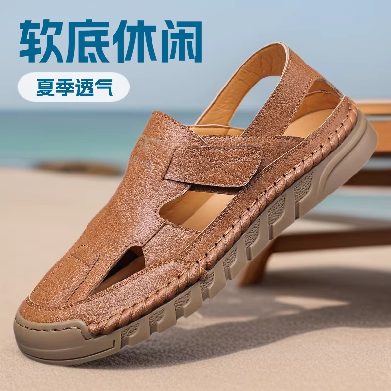 Men'S Shoes With Velcro - 홀슈즈 남성 여름 신상 수제 온라인