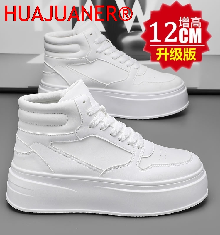 Men'S Shoes To Increase Height - 하이탑 남성 키높이 신발 가죽 스포츠