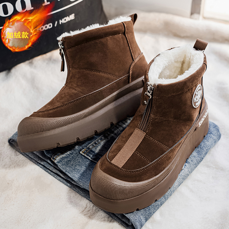남성용 신발 면 패딩 신발 부드럽고 편안한 남성 운동화 - Men'S Shoes To Increase Height 리뷰 및 가격