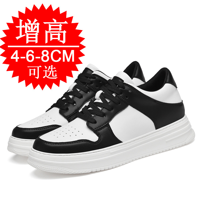 남성용 키높이 슈즈 8cm 통기성 두꺼운 밑창 스포츠  - Men'S Shoes To Increase Height 리뷰 및 가격