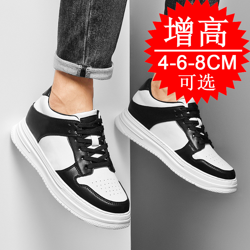 남성용 키높이 슈즈 8cm 통기성 두꺼운 밑창 스포츠  - Men'S Shoes To Increase Height 리뷰 및 가격
