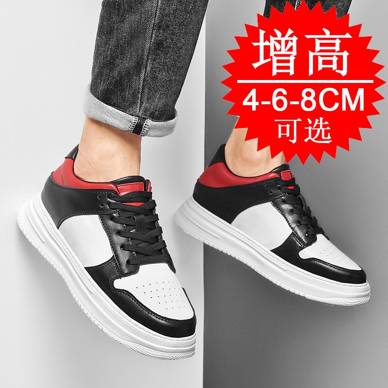 남성용 키높이 슈즈 8cm 통기성 두꺼운 밑창 스포츠  - Men'S Shoes To Increase Height 리뷰 및 가격