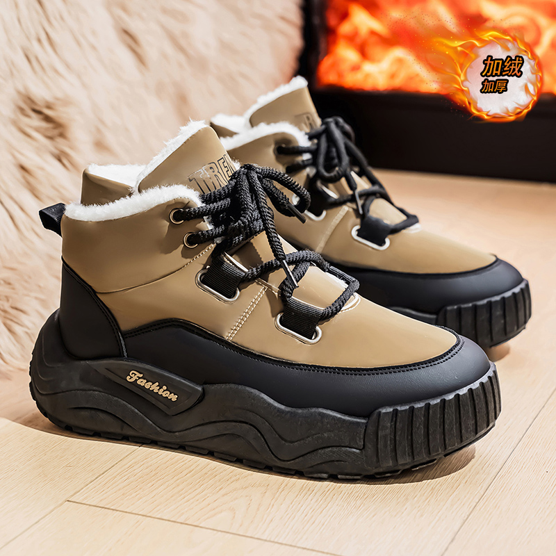 남성용 신발 캐주얼 운동화 스포츠 및 레저 플랫폼 스포 - Men'S Shoes To Increase Height 리뷰 및 가격