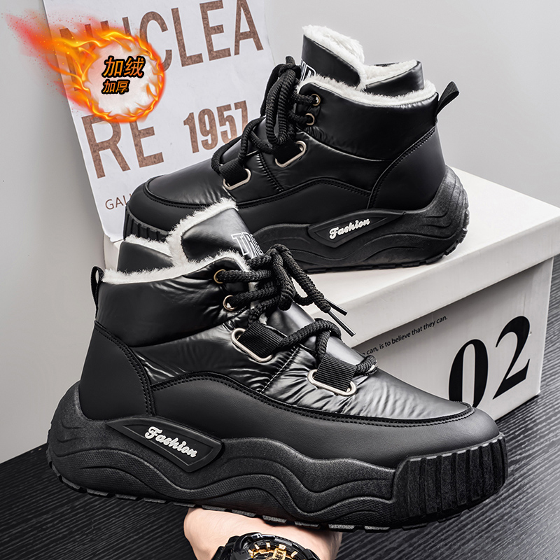 남성용 신발 캐주얼 운동화 스포츠 및 레저 플랫폼 스포 - Men'S Shoes To Increase Height 리뷰 및 가격
