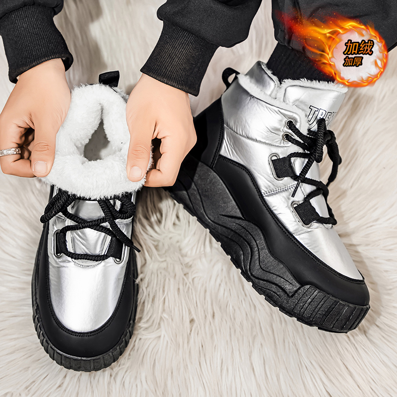 남성용 신발 캐주얼 운동화 스포츠 및 레저 플랫폼 스포 - Men'S Shoes To Increase Height 리뷰 및 가격