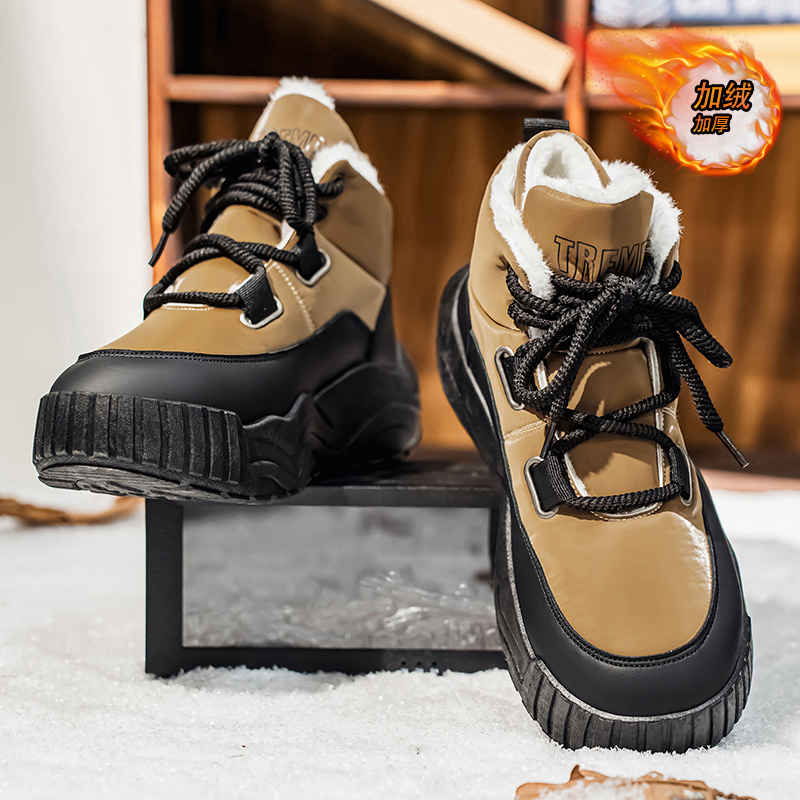 남성용 신발 캐주얼 운동화 스포츠 및 레저 플랫폼 스포 - Men'S Shoes To Increase Height 리뷰 및 가격