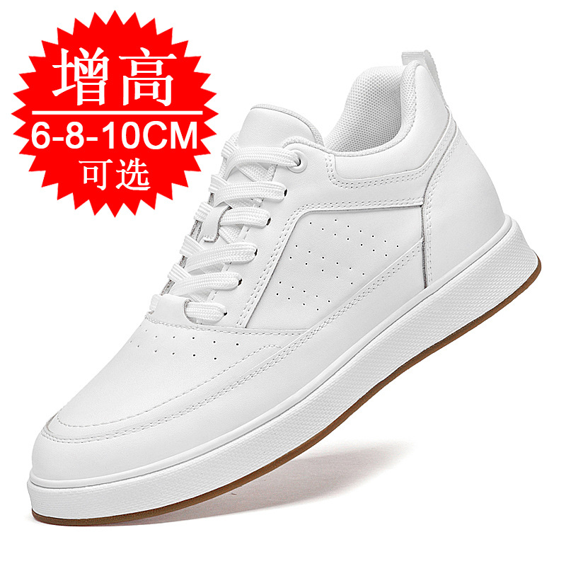 엘리베이터 슈즈 스니커즈 10cm 남성 트렌디 통기성  - Men'S Shoes To Increase Height 리뷰 및 가격