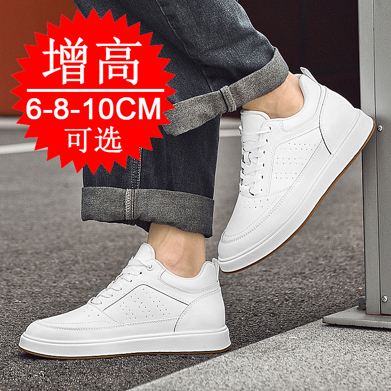엘리베이터 슈즈 스니커즈 10cm 남성 트렌디 통기성  - Men'S Shoes To Increase Height 리뷰 및 가격