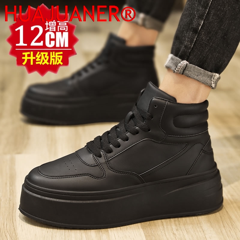 하이탑 남성 키높이 신발 가죽 스포츠 캐주얼 신발 키높 - Men'S Shoes To Increase Height 리뷰 및 가격