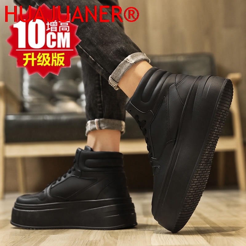 하이탑 남성 키높이 신발 가죽 스포츠 캐주얼 신발 키높 - Men'S Shoes To Increase Height 리뷰 및 가격
